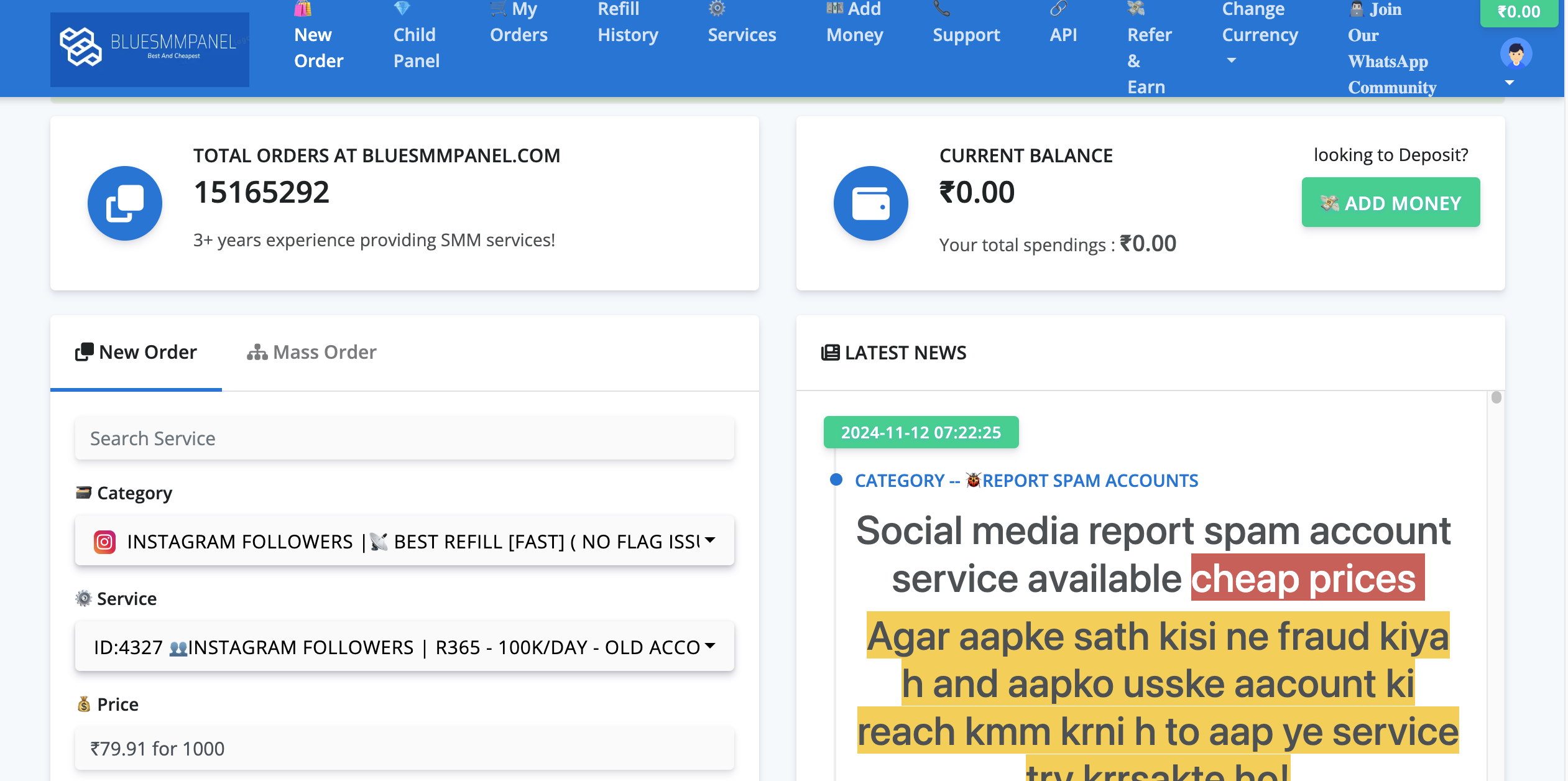 BlueSMMPanel.com thumbnail